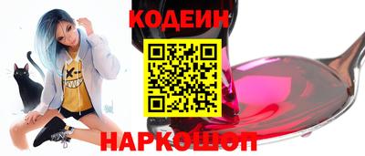 прущий лед Можга