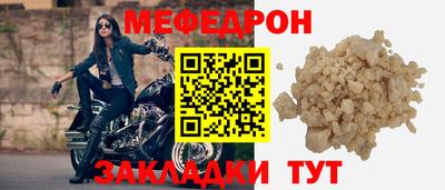 твердый Моздок