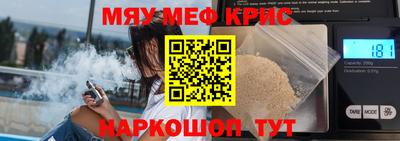 твердый Моздок