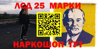 твердый Моздок