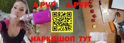 твердый Моздок