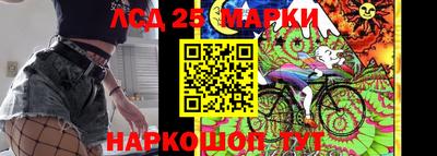 прущий лед Можга