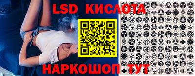 твердый Моздок