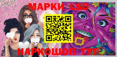 твердый Моздок