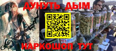 твердый Моздок