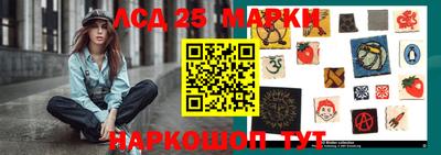 твердый Моздок
