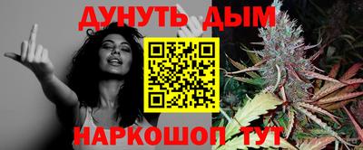 прущий лед Можга