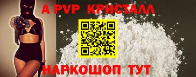 твердый Моздок