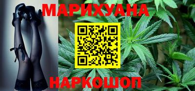 MESCALINE Можайск