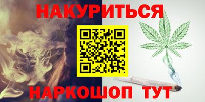 прущий лед Можга