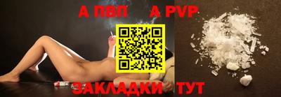 MESCALINE Можайск