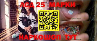 твердый Моздок