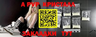 твердый Моздок