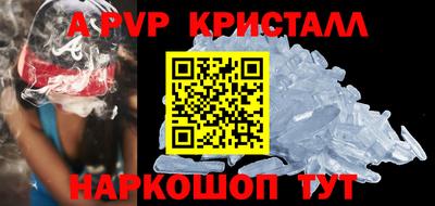 твердый Моздок