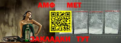 прущий лед Можга