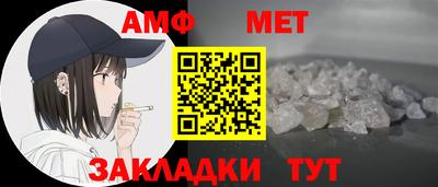 MESCALINE Можайск