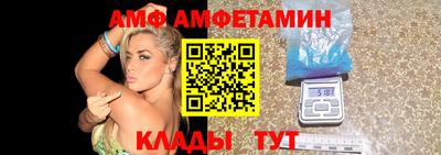 твердый Моздок