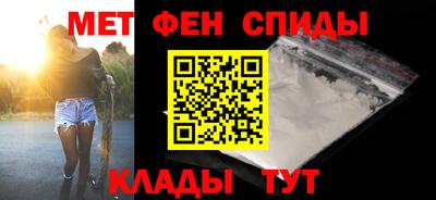MESCALINE Можайск