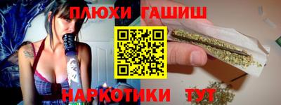 MESCALINE Можайск