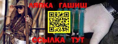 твердый Моздок