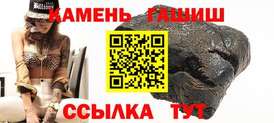 прущий лед Можга