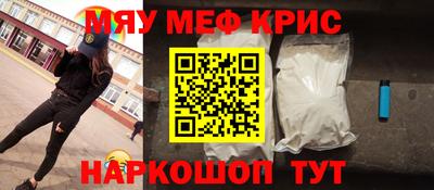 прущий лед Можга